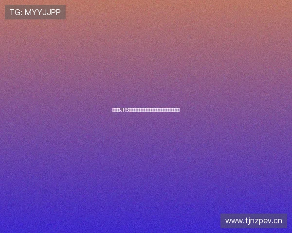 看球网JRS低调直播平台全天候覆盖各大赛事高清直播观看